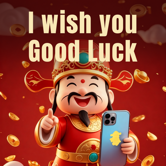 สติ๊กเกอร์เครื่องรางทองคำเปลว เพื่อความมั่งคั่ง การปกป้อง และโชคลาภ