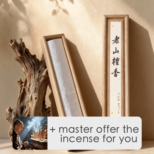 ธูปหอมไม้จันทน์และเครื่องบูชา