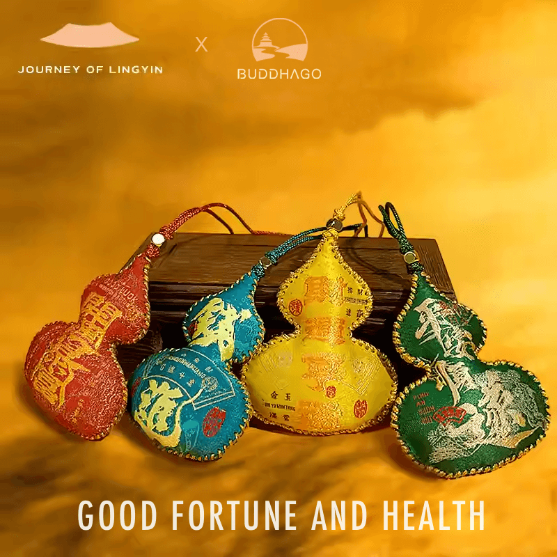 ซองหลิงอิ่น