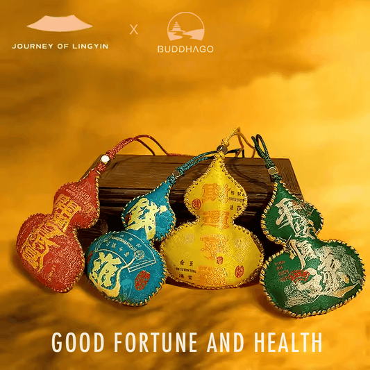 ซองหลิงอิ่น