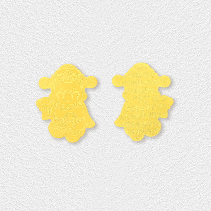 สติ๊กเกอร์เครื่องรางทองคำเปลว เพื่อความมั่งคั่ง การปกป้อง และโชคลาภ