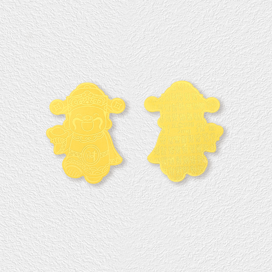 สติ๊กเกอร์เครื่องรางทองคำเปลว เพื่อความมั่งคั่ง การปกป้อง และโชคลาภ