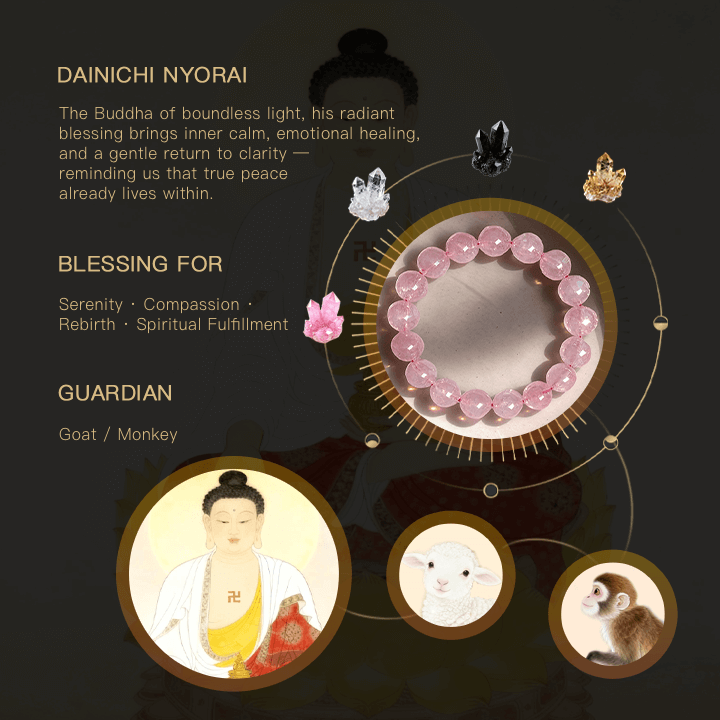 สร้อยข้อมือควอตซ์กุหลาบ Dainichi Nyorai Heart Radiance