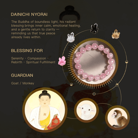 สร้อยข้อมือควอตซ์กุหลาบ Dainichi Nyorai Heart Radiance